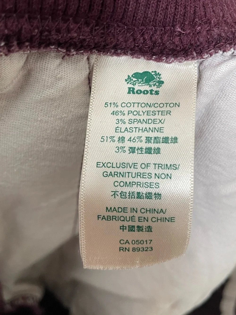 Roots Cabin Burgundy Salt and Pepper Logo Sweatpants Size XS - Picture 7 of 9